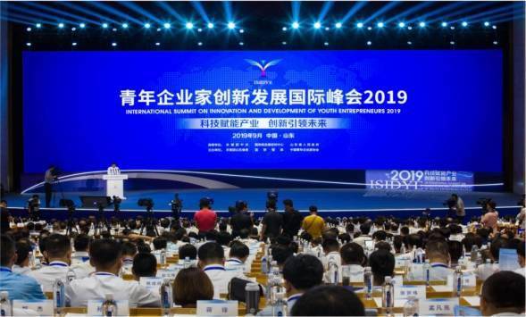 北京创业孵化器,创业孵化园基地