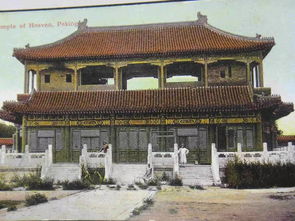 历史上的紫光阁是怎么回事儿