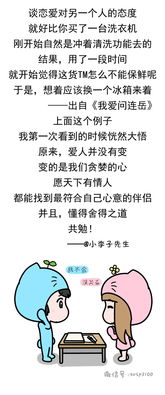 释然是什么意思解释,无法释然是什么意思