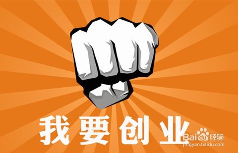 最赚钱十大行业是哪些