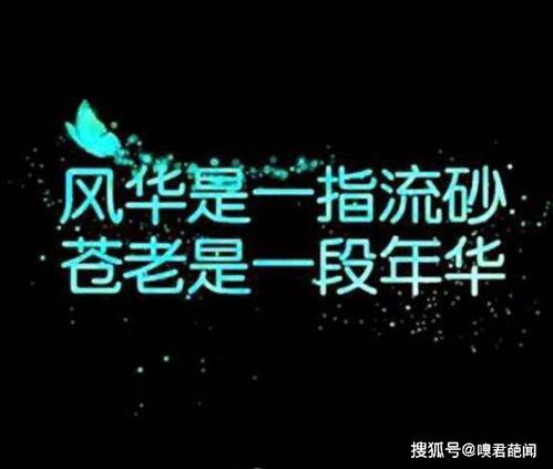 不惑之年是什么意思，不惑之年是几岁