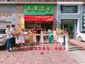 思埠是不是骗局啊？我朋友说感觉被骗了？