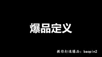 汽车冷启动是什么意思