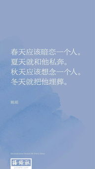 如何评价慕容雪村的《原谅我红尘颠倒》？