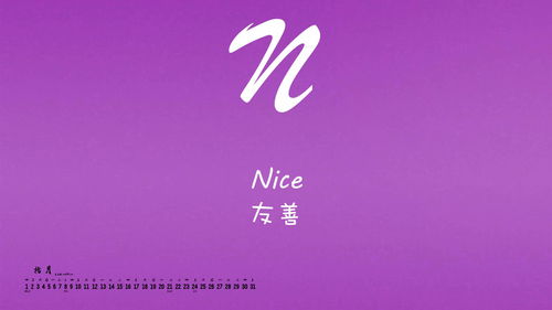 求好的励志网站