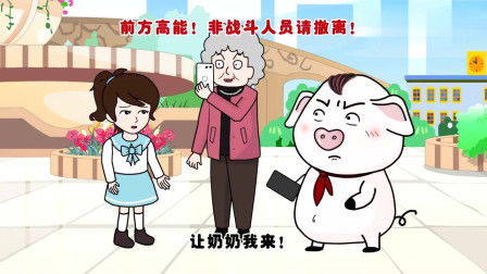 吓一跳事件分享案例,下一跳地址怎么算