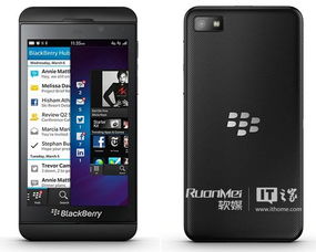 黑莓 Surfboard什么时候进入中国