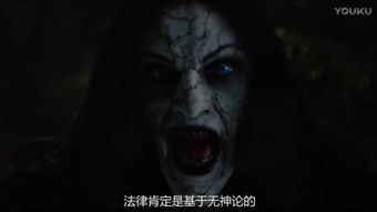 什么是超自然现象？