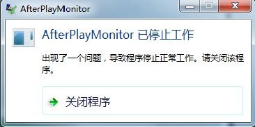VGA接口上的monitor是什么意思？