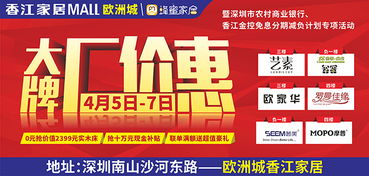 成都本土的团购网站有哪些？