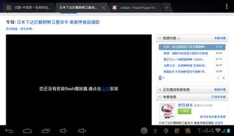 什么网站可以在线看电影