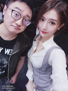 饺子君sama 抖音,饺子君sama 沙滩照