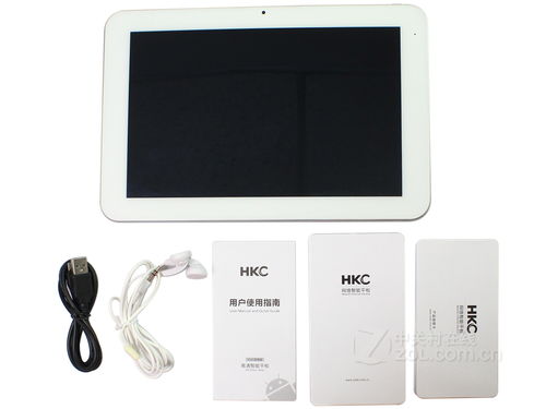 10.01x101一10.01简算