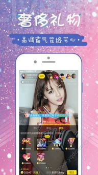 9158直播什么时候成立