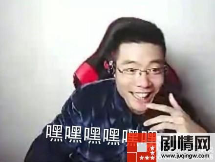 斗鱼直播大司马是怎么火的？