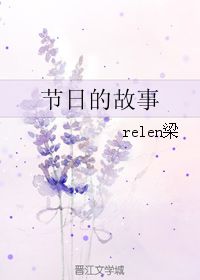 三步曲怎么跳