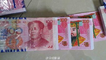 十万元能干嘛？