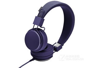 urbanears jakan,urbanears是什么牌子