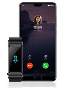 华为手环B5有哪些功能？