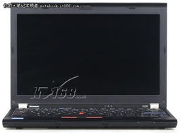联想thinkpad x220