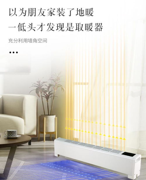 科幻片,那个神秘的空气墙