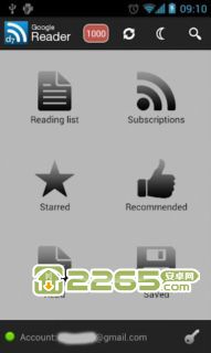 属七和弦D7是什么意思