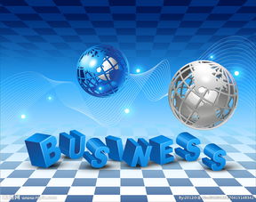 怎么做商业数据分析