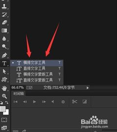 photo shop在线学习网站？