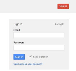 谷歌邮箱格式错误,谷歌邮箱下载app