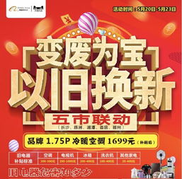 入驻天猫要什么条件呀？感觉自己去入驻好难啊？