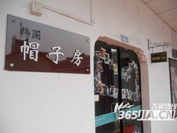 代购是什么意思？