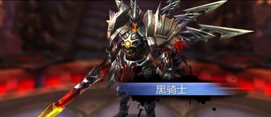 木瓜奇迹恶魔之门怎么进