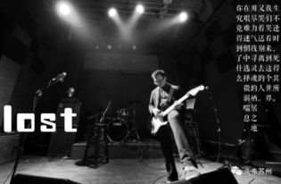 原创音乐人一般是靠什么收入的啊？感觉他们比较小