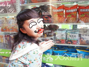 一伍一拾老板是谁