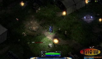 爆吧的2016-2-6 星际2吧