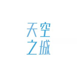 华文字体下载安装