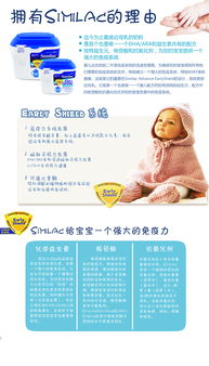 淘宝店铺宝贝详情和描述怎么做？