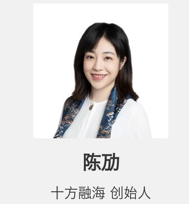 女人创业做什么好