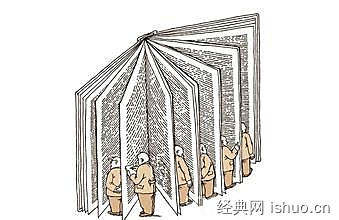 断章取义意思是什么？