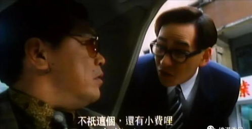 电影里的搞笑片段,什么电影好看又搞笑免费