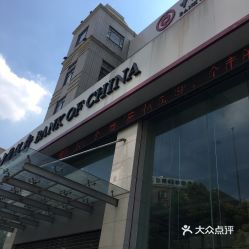 如皋公司网站建设,江苏如皋公司