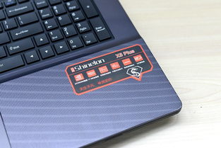 显卡gtx960m和gtx950m差别多大，区别在哪