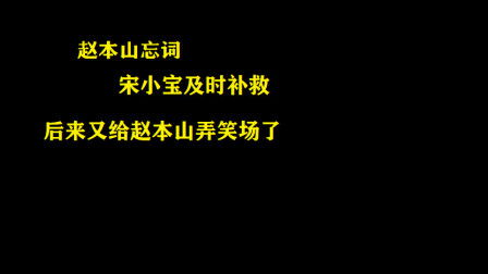 及时是什么意思