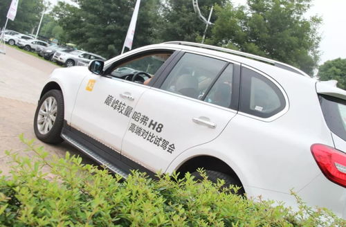 试驾车能买吗?,汽车试驾