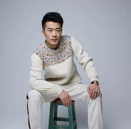 辛有志是什么人物