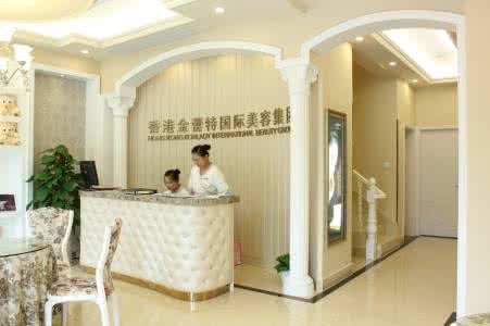 开一家美容店多少钱,开个美容店需要多少钱