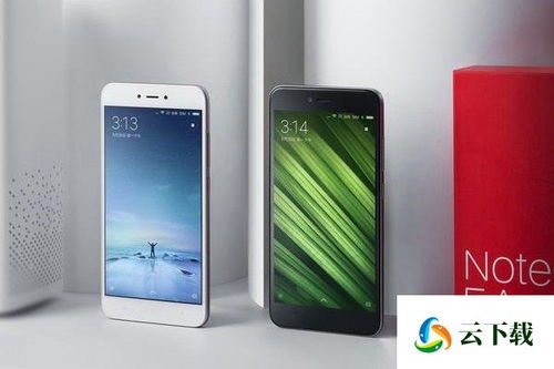 推荐一款便宜好用的手机？