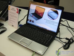 笔记本电脑新品发布时间