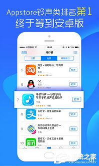 好听的手机铃声，有哪些？