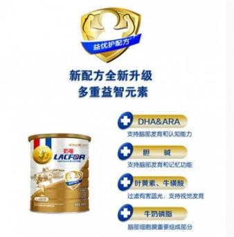 海普诺凯怎么念？